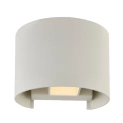 Aplique de pared Arcchio Zuzana, redondo, blanco, G9, 13 cm de ancho