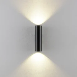 Aplique de pared CAN, negro, 2 luces, altura 22 cm, metal, GU10