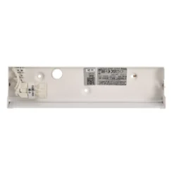 Aplique de pared Straight XS, ancho 26 cm, blanco