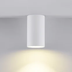 Downlight CAN, blanco, IP44, Ø 6 cm, metal, GU10