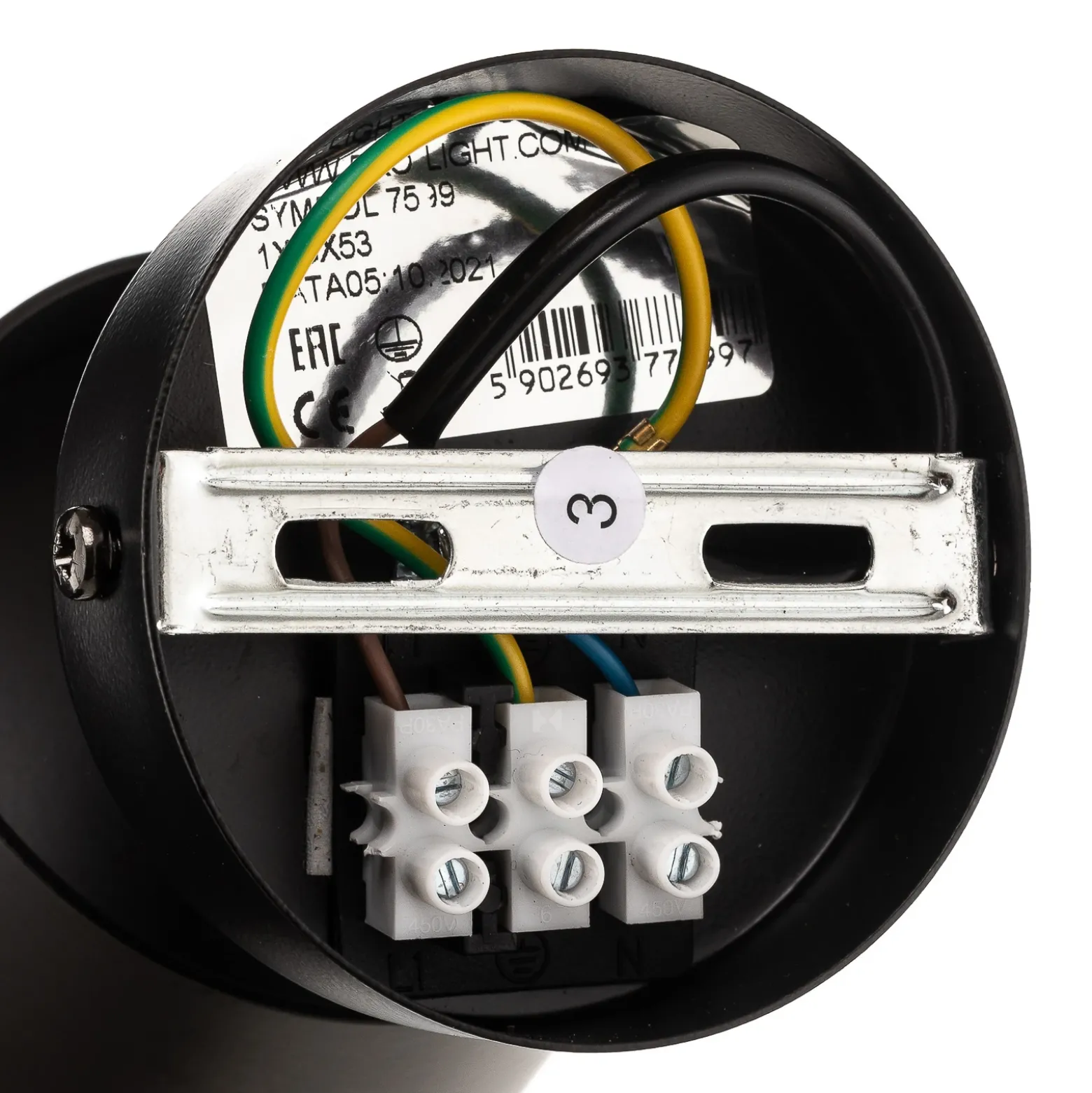 Downlight Cloudy 1 luz negro