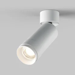 Downlight LED Focus Zoom de Maytoni, blanco, 4000 K, giratorio