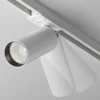Foco LED Maytoni Focus, sistema Unity, 940, blanco