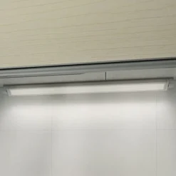 Lámpara para muebles LED 957, longitud 77 cm