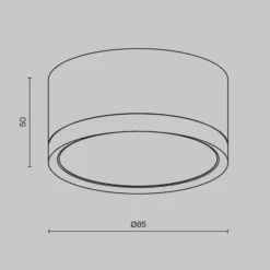 Maytoni downlight Hoop, blanco, altura 5 cm, Ø 8,5 cm, aluminio, GX53