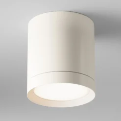 Maytoni downlight Hoop, blanco, altura 10 cm, Ø 8,5 cm, aluminio GX53