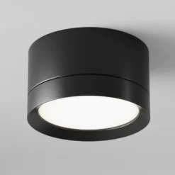 Maytoni downlight Hoop, negro, altura 5 cm Ø 8,5 cm aluminio GX53