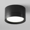 Maytoni downlight Hoop, negro, altura 5 cm Ø 8,5 cm aluminio GX53