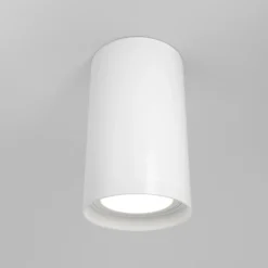 Maytoni Focus downlight, blanco, Ø 5,2 cm, aluminio, GU10
