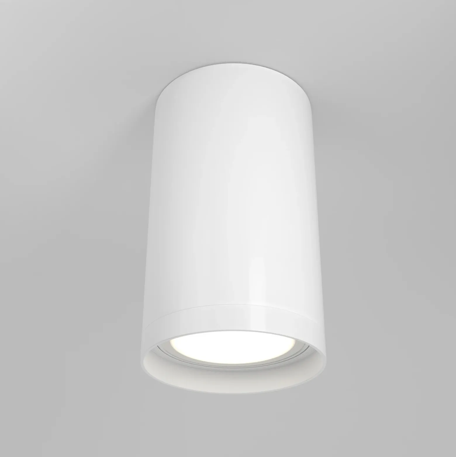Maytoni Focus downlight, blanco, Ø 5,2 cm, aluminio, GU10