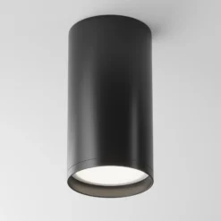 Maytoni Focus downlight, negro, Ø 5,2 cm, aluminio, GU10