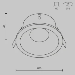 Maytoni lámpara de techo empotrable Zoom blanco Ø 8,5 cm aluminio IP65 GU10