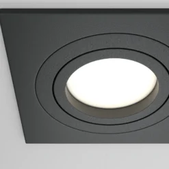 Maytoni lámpara empotrable Atom, negra, 2 luces 17,5 x 9,2 cm
