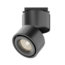 Maytoni Yin foco LED Sistema Unity, Triac, 930, negro