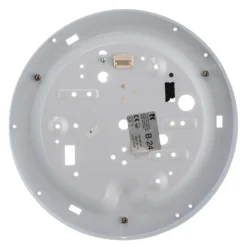 Plafón Rondo, blanco, Ø 30 cm