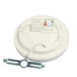 Prios Artin plafón LED, sensor, redondo, 22 cm
