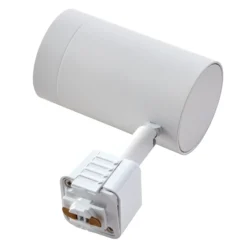 Prios sistema de riel trifásico Jorell, blanco, 3 luces, GU10