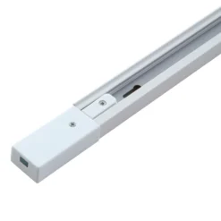 Prios sistema de riel trifásico Jorell, blanco, 3 luces, GU10